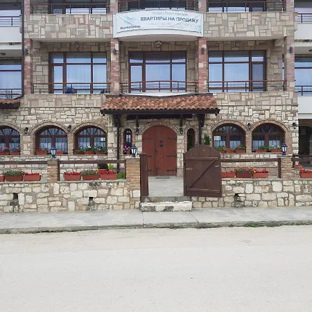 Terrace View Luxury Mezonet * Skorpilovci